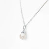 Sterling Silver Pearl Drop Necklace